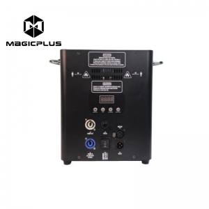 雙頭噴火機(jī)MP-H2